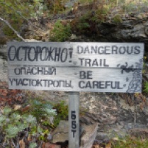 Baikal Trail