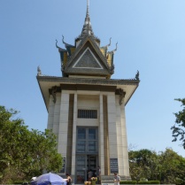 Killing Fields: Memorial Pagoda